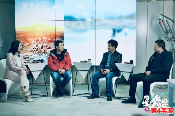 星空无限mv国产剧梁佳女儿，展现了亲情与梦想交织的动人故事，引发观众热议与共鸣