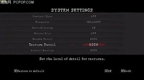 XXXX69HD-HDm：网友热议，画质出众但对新手操作略有挑战性
