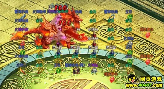 探索奇幻迷宫之巅：六重天秘境解锁，六大护法神冈布奥震撼降临引领异界征途