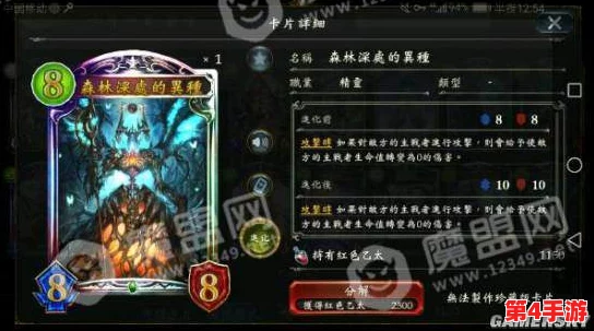 影之诗28日全面升级预告：服务器维护携手卡片平衡调整，优化游戏体验与消费机制公告