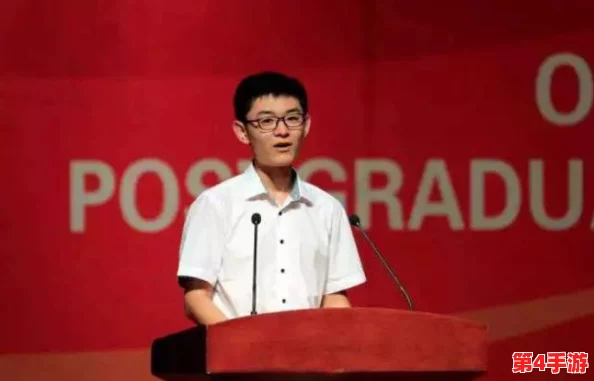 5G天天看罗志祥先观后感：深入分析罗志祥在5G时代的表现与影响，带你了解他的最新动态与作品