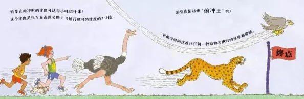 探索初音速魅力：精选角色深度剖析，揭秘哪位玩家挚爱最有趣味性！