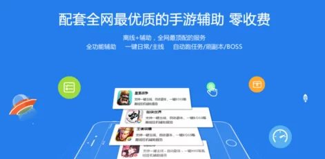 《离线也热血》激情再燃！4月20日晚9点，全新服务器携重磅活动震撼启航！