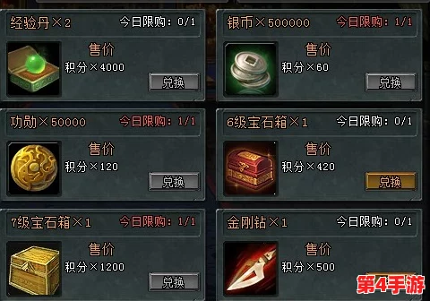 《不良人2》萌新进阶秘籍：高效升级策略与实战技巧全攻略
