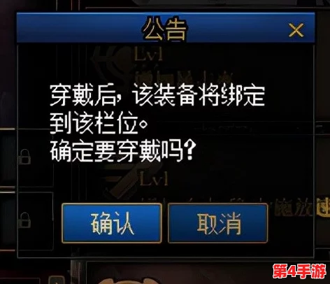 九么9.1玩命加载中：全新版本上线，带你体验前所未有的游戏快感与精彩内容！