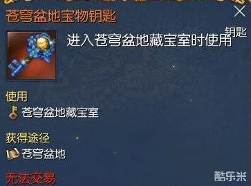 剑指苍穹：碧血堂绝技运用策略与实战心得全解析指南