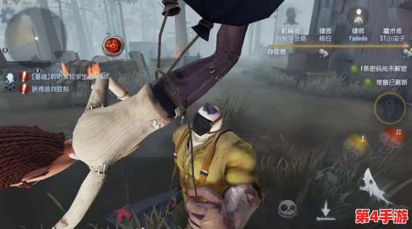 第五人格生存秘籍:精准捕捉屠夫僵直瞬间,背对监管者巧妙逃脱艺术 第五人格生存秘籍:精准捕捉屠夫僵直瞬间,背对监管者巧妙逃脱艺术