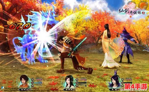 《仙剑奇侠传》3D回合制新纪元：揭秘重楼独步武林之绝技奥义与实战应用策略