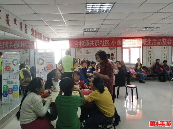 杏吧论坛:最新动态与用户互动热潮引发广泛关注,社区氛围日益活跃 杏吧论坛:最新动态与用户互动热潮引发广泛关注,社区氛围日益活跃
