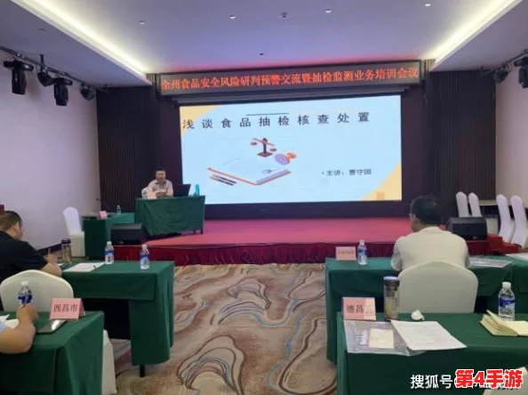 幺免费版高风险：用户在享受便利的同时，需警惕潜在的安全隐患与数据泄露问题