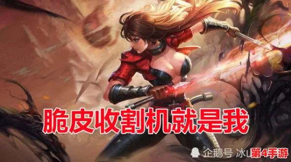 伽罗ちゃんへの腿法:掌握优雅与力量的完美结合,提升你的武术技巧与自信心 伽罗ちゃんへの腿法:掌握优雅与力量的完美结合,提升你的武术技巧与自信心