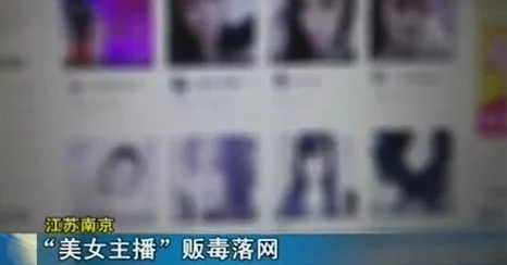 淫品色：揭示当代社会中色情文化的影响与挑战，探讨其对人际关系和心理健康的深远影响