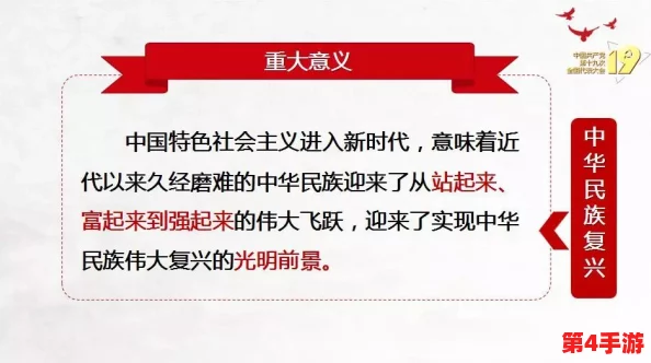 成全视频大全高清全集：畅享精彩瞬间，尽在这里，带你领略每一个感动与美好时刻！