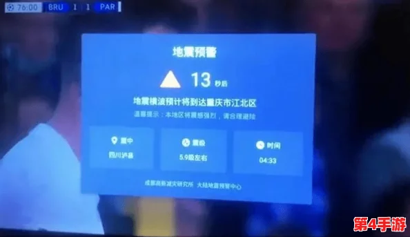 极速60秒快速免费，体验前所未有的便捷服务，让您在短时间内享受高效解决方案，轻松应对各种需求