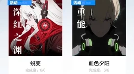 双胞胎通感夹心双男主：探讨这一设定如何丰富角色关系与情节发展，带来独特的叙事体验