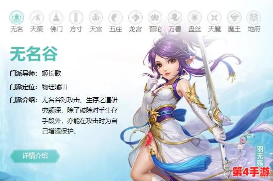 部落冲突精英攻略:解锁11本高效布阵与破阵技巧,图文并茂+实战视频全面剖析 部落冲突精英攻略:解锁11本高效布阵与破阵技巧,图文并茂+实战视频全面剖析