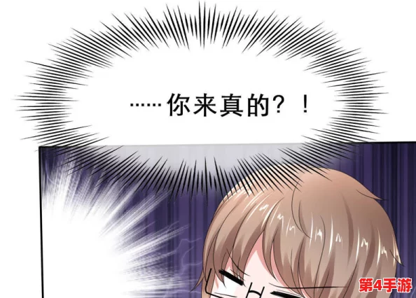 班长让我吃她 我脱她衣服舌吻,校园生活中的禁忌与冲动,让人难以忘怀的青春记忆瞬间 班长让我吃她 我脱她衣服舌吻,校园生活中的禁忌与冲动,让人难以忘怀的青春记忆瞬间