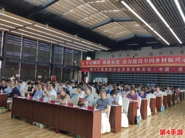 精产国品一二三产区区大学生积极参与创新创业活动,推动地方经济发展与产业升级的实践探索 精产国品一二三产区区大学生积极参与创新创业活动,推动地方经济发展与产业升级的实践探索