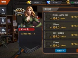 全面解锁铁甲征途战车：高效获取途径与核心属性深度剖析指南