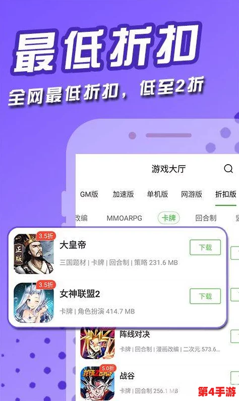 九一破解版:最新版本发布,用户反馈积极,功能更强大,体验更加流畅! 九一破解版:最新版本发布,用户反馈积极,功能更强大,体验更加流畅!
