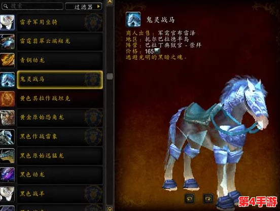托尔巴拉德卡组：深入解析这款热门卡组的构建思路与战术运用，助你在对局中取得胜利