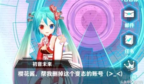 初音速：解锁多人竞速模式，掌握极速对决技巧与策略全攻略