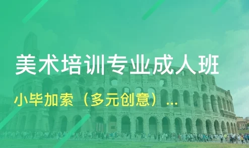 十八岁带好纸巾就此转入新世界：青春的旅程中，如何面对成长的挑战与情感的波动？