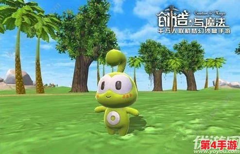 精选最强战宠，探索《创造与魔法》中的完美宠物搭档策略指南