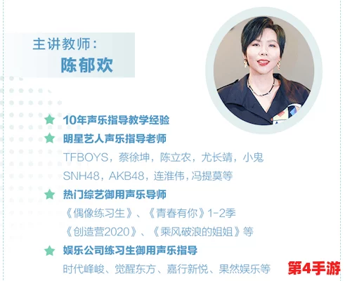 国产精品秘 果冻传媒麻豆，独具匠心，耐人寻味