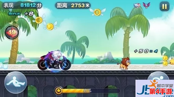 貂蝉携手沙滩摩托《天天酷跑》极速之旅：1:2500爆分技巧与实战体验详测报告