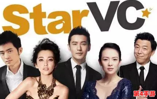 51cg10吃瓜爆料:明星绯闻、娱乐圈内幕与最新热议事件全解析 51cg10吃瓜爆料:明星绯闻、娱乐圈内幕与最新热议事件全解析