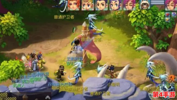 《造梦西游4》终极职业评鉴：揭秘哪位角色实力超凡，问鼎最强王者之路！