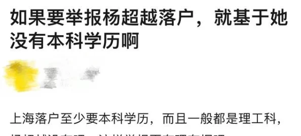坤坤寒进桃子里嗟嗟的，网友热议其独特表现引发广泛关注与讨论，背后故事令人深思