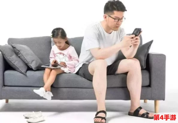 18岁以下禁止下载软件-iphonev4.7.，新规引发家长关注与讨论，如何保护未成年人网络安全？