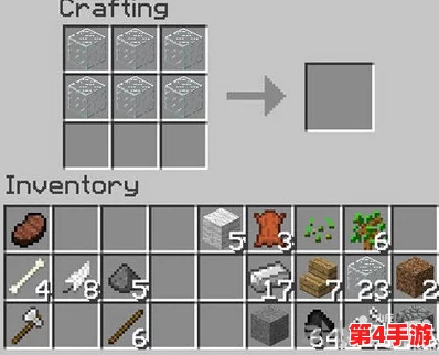 探索《我的世界》中楼梯的多样用途与高效合成策略，打造个性化建筑美学