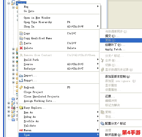 essuse改哪个地址了?探讨其背后的原因与新地址的优势 essuse改哪个地址了?探讨其背后的原因与新地址的优势
