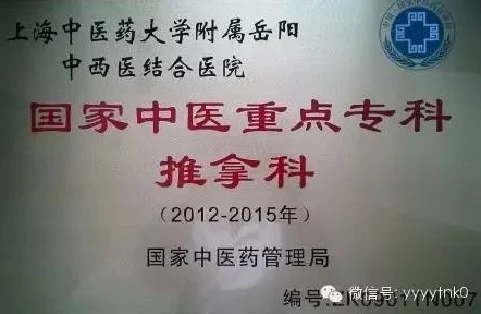 医院科主任轮睡医药代表,被曝光涉及多名女性代表,引发行业内部猜测和争议 医院科主任轮睡医药代表,被曝光涉及多名女性代表,引发行业内部猜测和争议