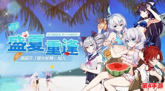 樱火战狼崛起!崩坏3深渊新战术揭秘,红莲难度轻松保级策略大放送 樱火战狼崛起!崩坏3深渊新战术揭秘,红莲难度轻松保级策略大放送