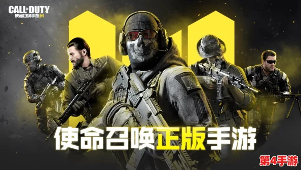 英雄使命手游震撼上线:集装中心歼灭战燃情启幕,探索全新地图,解锁沉浸式战斗体验! 英雄使命手游震撼上线:集装中心歼灭战燃情启幕,探索全新地图,解锁沉浸式战斗体验!