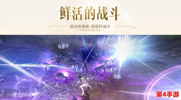 《偷星九月天》手游独家揭秘：搭档系统策略搭配与互动玩法全面指南