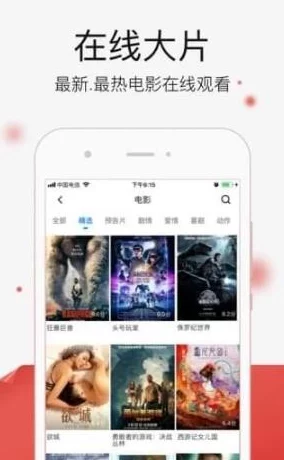 一卡二卡三卡四卡免费在线播放，畅享最新影视热潮与精彩剧情尽在掌握！