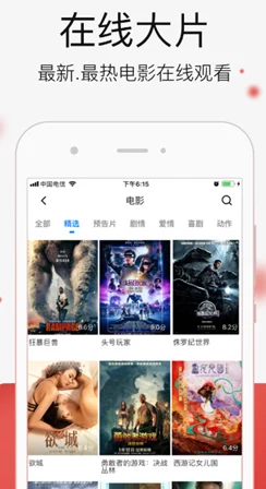 一卡二卡三卡四卡免费在线播放，畅享最新影视热潮与精彩剧情尽在掌握！