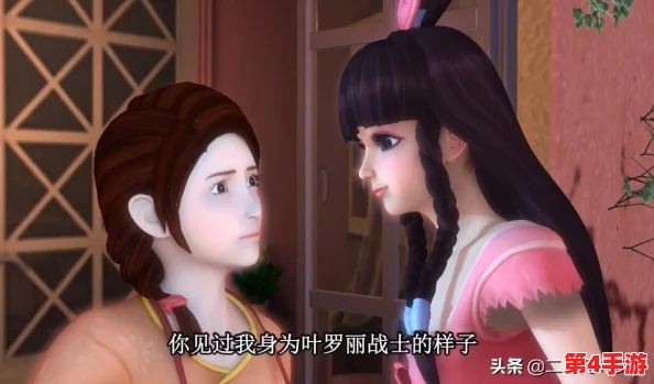 探索《西游女儿国》英雄试炼奥秘:全方位活动规则与攻略指南 探索《西游女儿国》英雄试炼奥秘:全方位活动规则与攻略指南