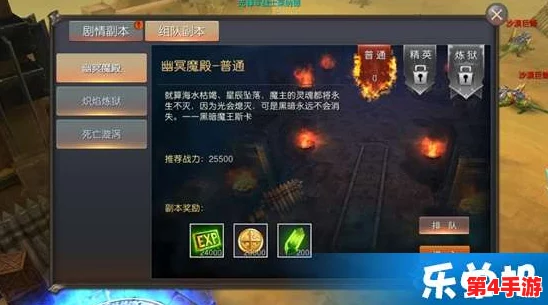 探秘神谕玛雅:全方位装备系统策略与进阶玩法技巧手册 探秘神谕玛雅:全方位装备系统策略与进阶玩法技巧手册