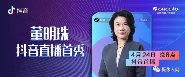 免费网站在线观看人数在哪边?如何判断一个网站的真实流量情况? 免费网站在线观看人数在哪边?如何判断一个网站的真实流量情况?