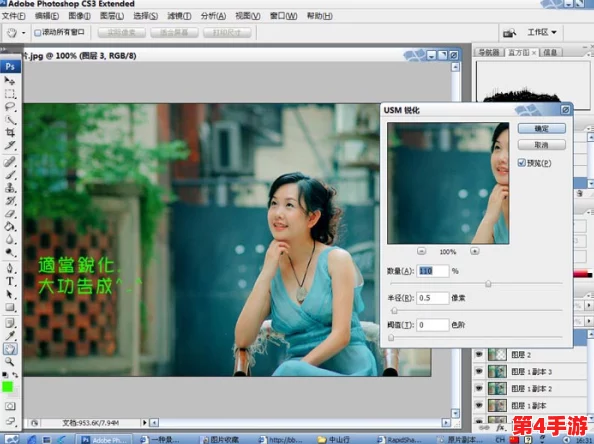 免费ps大片调色:如何利用Photoshop轻松打造专业级视觉效果,提升你的摄影作品魅力 免费ps大片调色:如何利用Photoshop轻松打造专业级视觉效果,提升你的摄影作品魅力