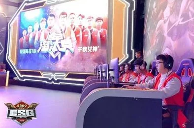 大雷插大狙：电竞赛事中惊现逆转奇迹，选手表现引发热议与关注