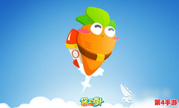 拔萝卜打扑克:一场趣味横生的游戏,带你领略生活中的乐趣与挑战,感受友谊的力量与欢乐 拔萝卜打扑克:一场趣味横生的游戏,带你领略生活中的乐趣与挑战,感受友谊的力量与欢乐