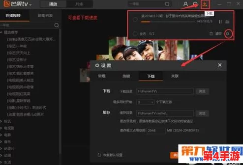 9999精品视频：用户评价称其内容丰富，画质清晰，是观看视频的绝佳选择！