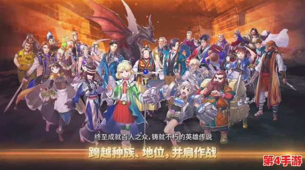 百炼英雄＂曝八卦：神秘身世揭开，惊人真相令人震惊！